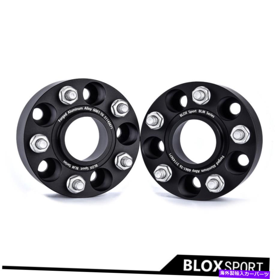 スペーサー ヒュンダイジェネシスクーペホイールスペーサー5x4.5 