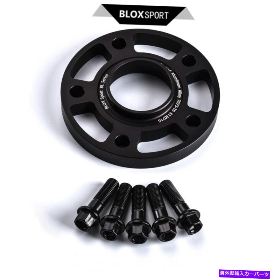 スペーサー ペア20mm（2）5x114.3 5x4.5 