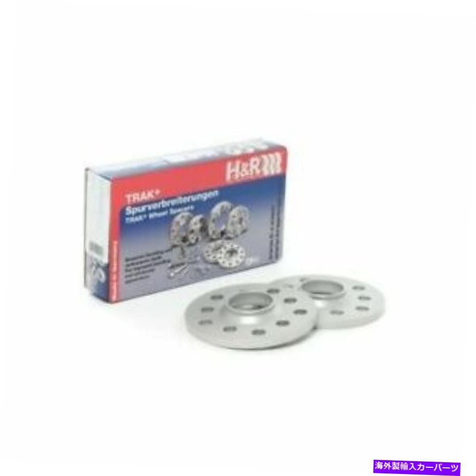 スペーサー H＆R 4065700 20 mm（2）2000-2003 Honda S2000のホイールスペーサー H&R 4065700 20 mm (2) Wheel Spacer For 2000-2003 Honda S2000