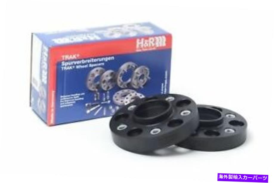 スペーサー 2008年から2012年のホンダアコードのホイールスペーサーのH＆R 25mmブラックボルト H&R 25mm Black Bolt On Wheel Spacers for 2008-2012 Honda Accord