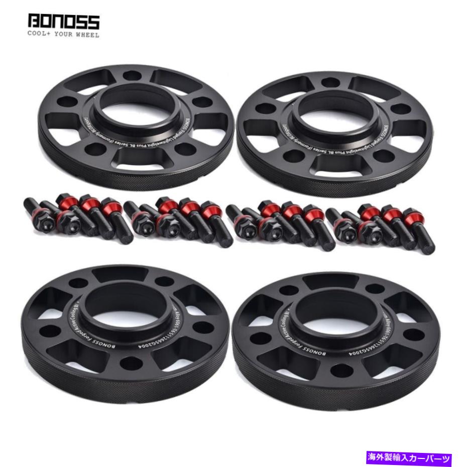 ڡ ܥΥե15mmꥢ20mm 5x108ۥ륹ڡPolestar 2 LR SR 2021 2022 BONOSS Front 15mm Rear 20mm 5x108 Wheel Spacers for Polestar 2 LR SR 2021 2022