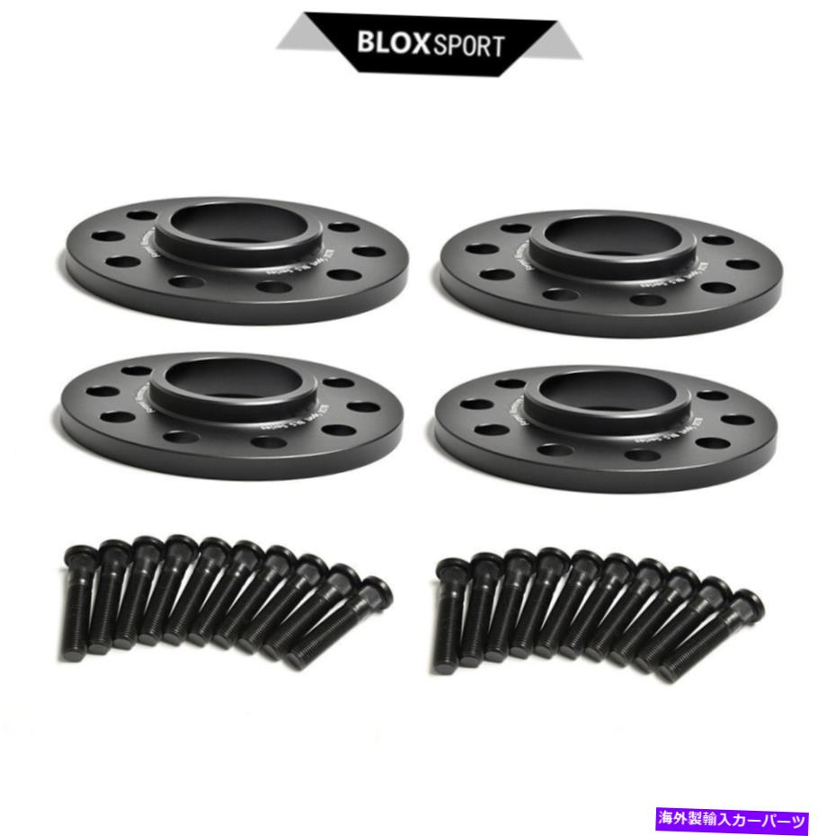 ڡ 45x114.32 x7mm + 2 x10mm˥ȥ西ޥȥåۥ륹ڡCB60.1-73.1 4) 5x114.3 (2 x7mm + 2 x10mm) for Toyota Matrix, Solara Wheel Spacer CB60.1-73.1