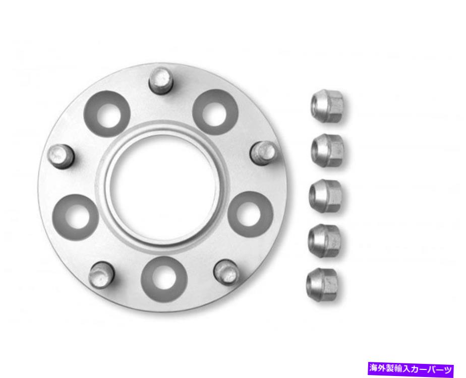 ڡ HR 5695716 TRAK+ DRM꡼28mmۥ1989-1990ݥ륷964 C2/C4Υڡ H&R 5695716 Trak+ DRM Series 28mm Wheels Spacers for 1989-1990 Porsche 964 C2/C4