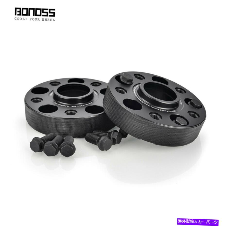スペーサー ポルシェ918 I 2013-2015用の4 35mmホイールスペーサーアダプターのパック Pack of 4 35mm Wheel Spacers Adapters for Porsche 918 I 2013 - 2015【並行輸入品】