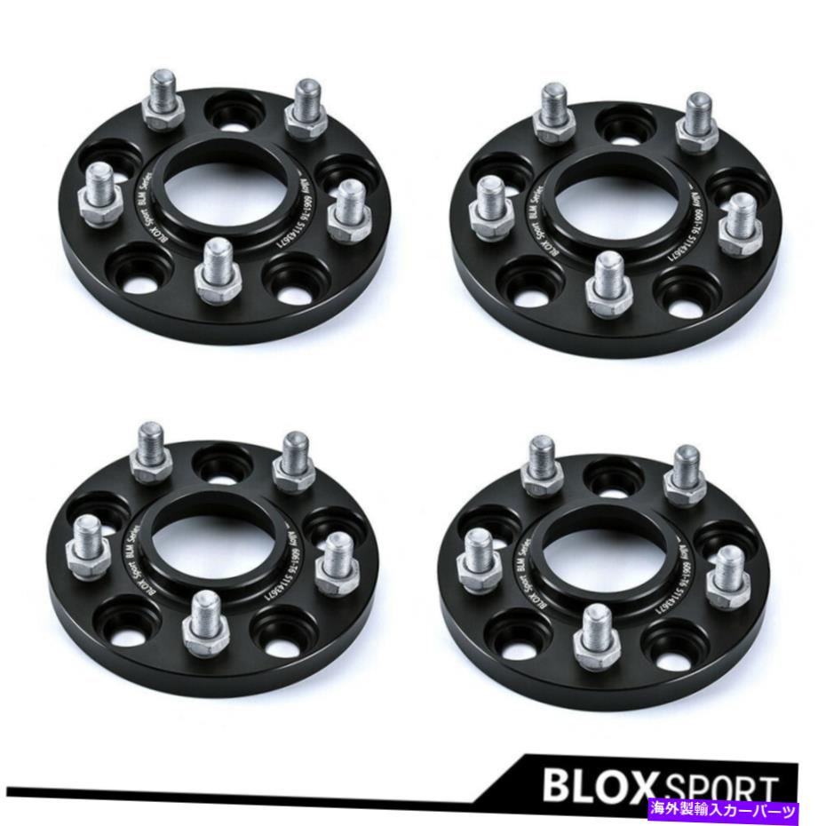 スペーサー 2ペア（4）マツダRX7 FD3の場合15mm（PCD5x114.3 CB67.1 M12X1.5）ハブホイールスペーサー 2Pairs (4) 15mm For Mazda RX7 FD3S (PCD5x114.3 CB67.1 M12x1.5) Hub Wheel Spacers