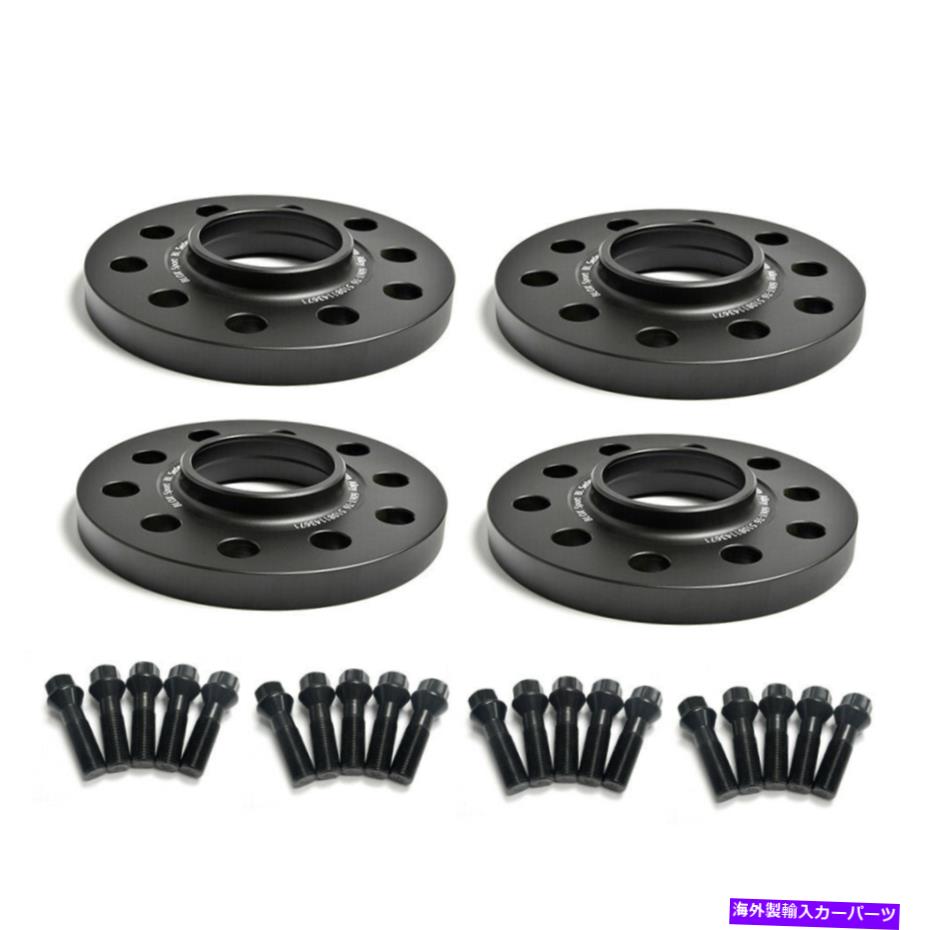 ڡ BMW G20 3꡼2019+ 318D 320D 320I 330D 330I֥å45mmۥ륹ڡ 4 15mm Wheel Spacers for BMW G20 3 Series 2019+ 318d 320d 320i 330d 330i Black