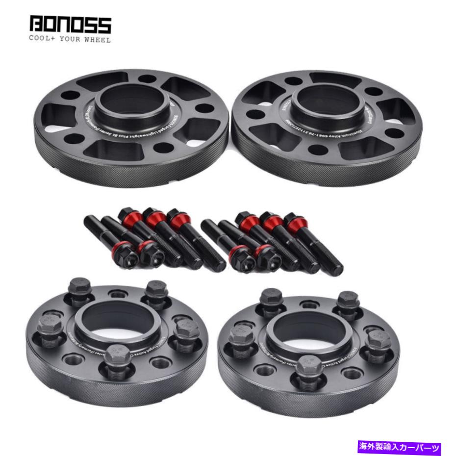 ڡ 2x 20mm 2x 25mm 5x112 bmw m850i m340i m550i m5 f90ѤΥϥ֥ȥåۥ륹ڡ 2x 20mm 2x 25mm 5x112 Hubcentric Wheel Spacers for BMW M850i M340i M550i M5 F90