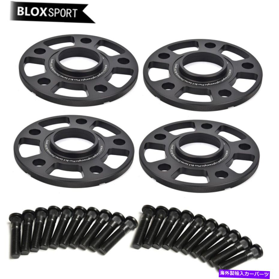 スペーサー 4x10mm 5x114.3ホイールスペーサーCb67.1 for mazda axela atenza cx5 cx7 mx6 rx7 rx8 4x10mm 5x114.3 wheel spacers CB67.1 for Mazda Axela Atenza CX5 CX7 MX6 RX7 RX8