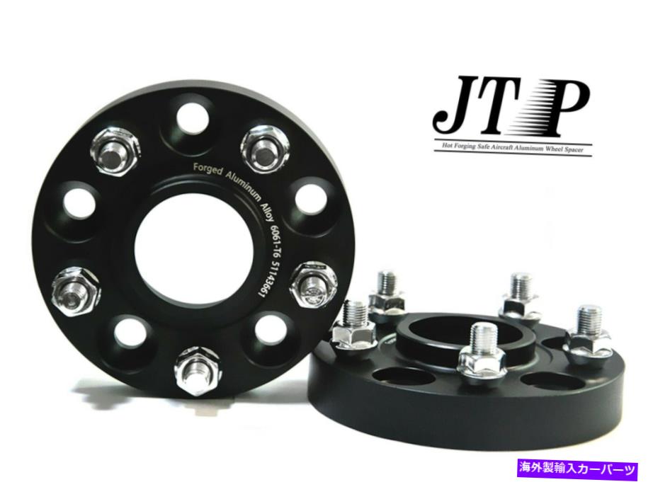 スペーサー 2x 15mm+2x 20mmセーフホイールスペーサー5x108ジャガーXF、Fタイプ、XE/フォーカス、RS、SE、SEL 2x 15mm+2x 20mm Safe Wheel Spacers 5x108 for Jaguar XF,F Type,XE/Focus,RS,SE,SEL