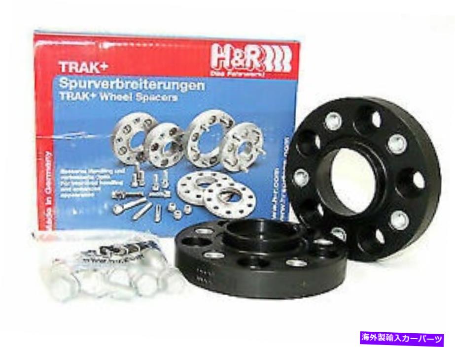 スペーサー H＆R DRAブラック35mmホイールスペーサー用メルセデスベンツG500 G55 G63 AMG GクラスW463 H&R DRA Black 35mm Wheel Spacers for Mercedes-Benz G500 G55 G63 AMG G-Class W463