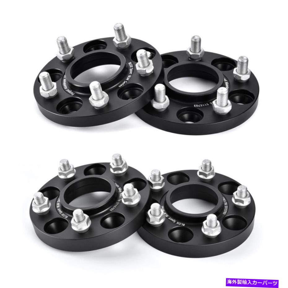 ڡ 415mm+20mm˥쥯RC300 RC350Ѥ¤ϥ֥ۥ륹ڡNX300H LS430 LS400 4(15mm+20mm) Forged Hub Wheel Spacers for Lexus RC300 RC350 NX300h LS430 LS400