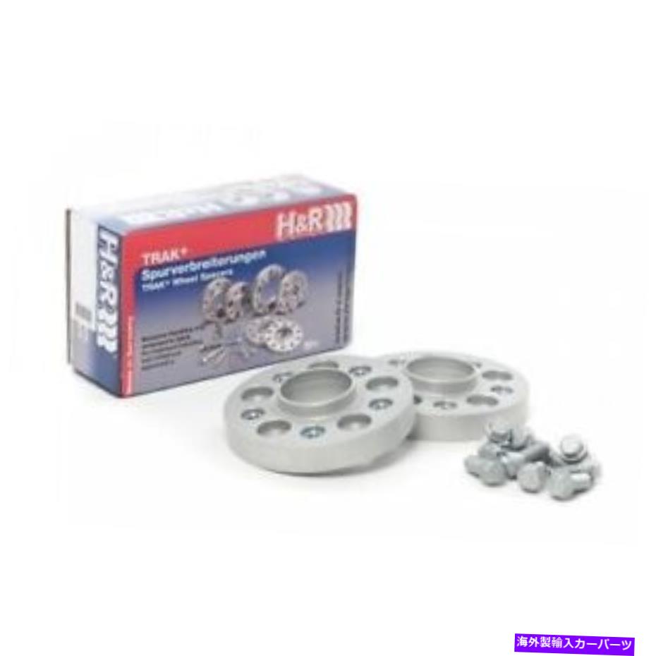 ڡ HR Springs 9075725SW DRA 45mm Trak+ۥ륹ڡ-5/120ܥȥѥ󿷤 H&R Springs 9075725SW DRA 45mm Trak+ Wheel Spacer - 5/120 Bolt Pattern NEW