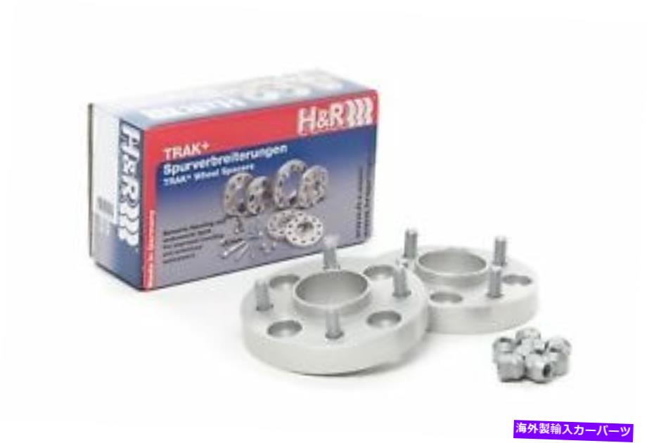 スペーサー 日産フロンティア日産ファインダーXterra H&R 30mm Silver Bolt On Wheel Spacers for 2007-2015 Lexus RX335