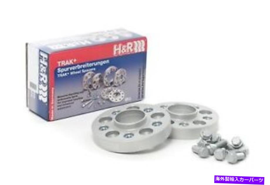 スペーサー H＆R 35mmシルバーボルト2010-2012ポルシェ911/997ターボのホイールスペーサー H&R 35mm Silver Bolt On Wheel Spacers for 2010-2012 Porsche 911/997 Turbo