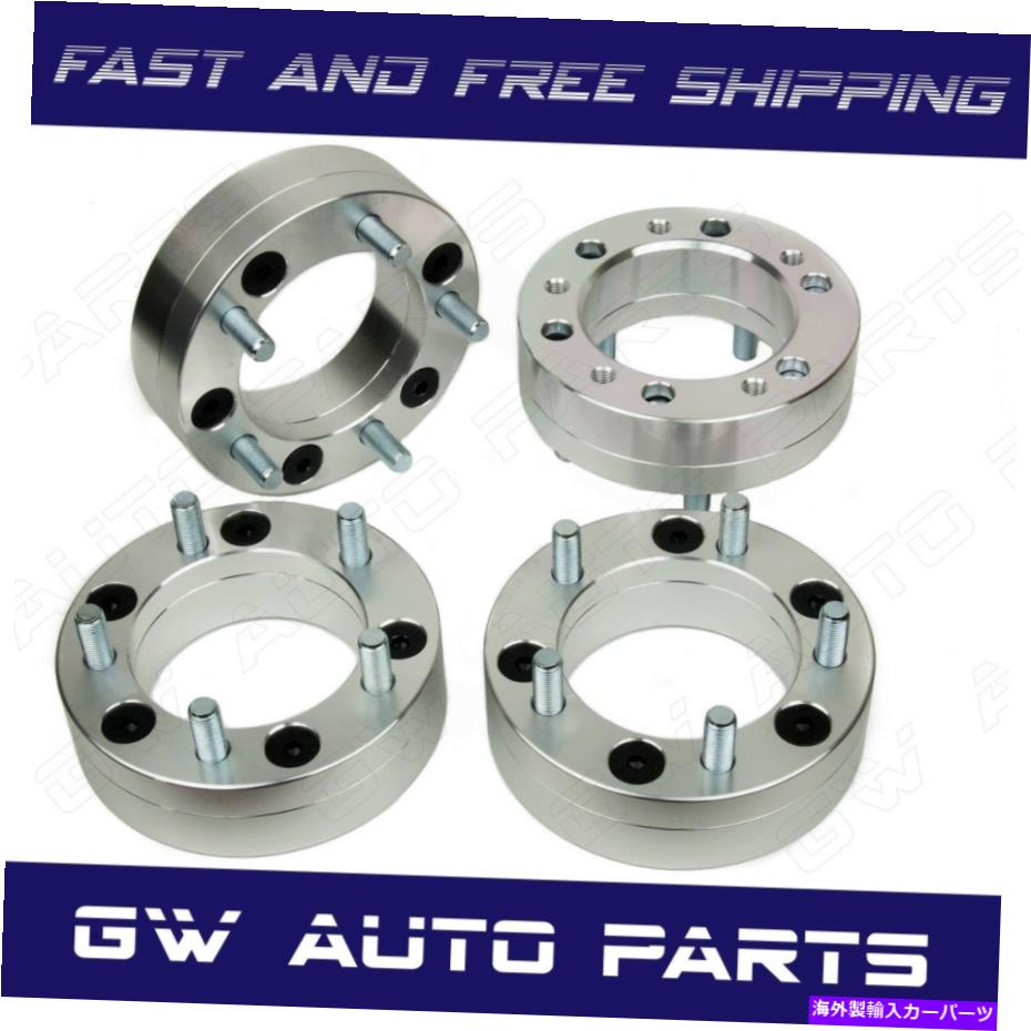 スペーサー Chevy / gmc / Hummer H2 4 PC WHEEL SPACERS ADAPTER 6X5.5 TO 5x4.75 | 6 LUG TO 5 LUG | 2