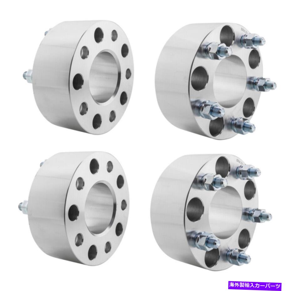 スペーサー 4pcsモトファブリフト1.5 