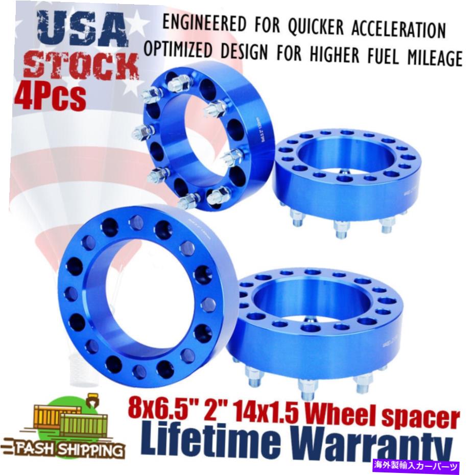 ڡ 12mm15mm 5x112 4Pcs 8 Lug 8x6.5 Wheel Spacers Adapters 2