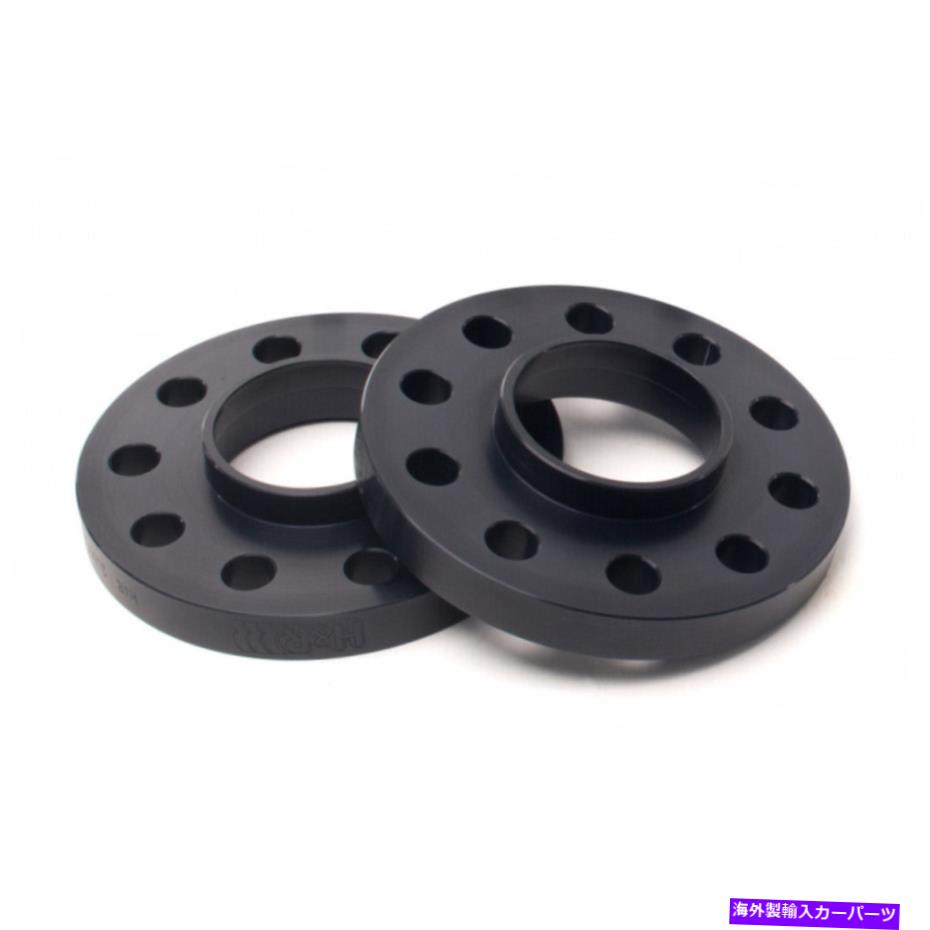 スペーサー H＆R for Audi A4/A4 Quattro 2009-2019 Dr Wheel Spacers Trak+ 18mmボルトパターン5 H&R For Audi A4/A4 Quattro 2009-2019 DR Wheel Spacers Trak+ 18mm Bolt Pattern 5