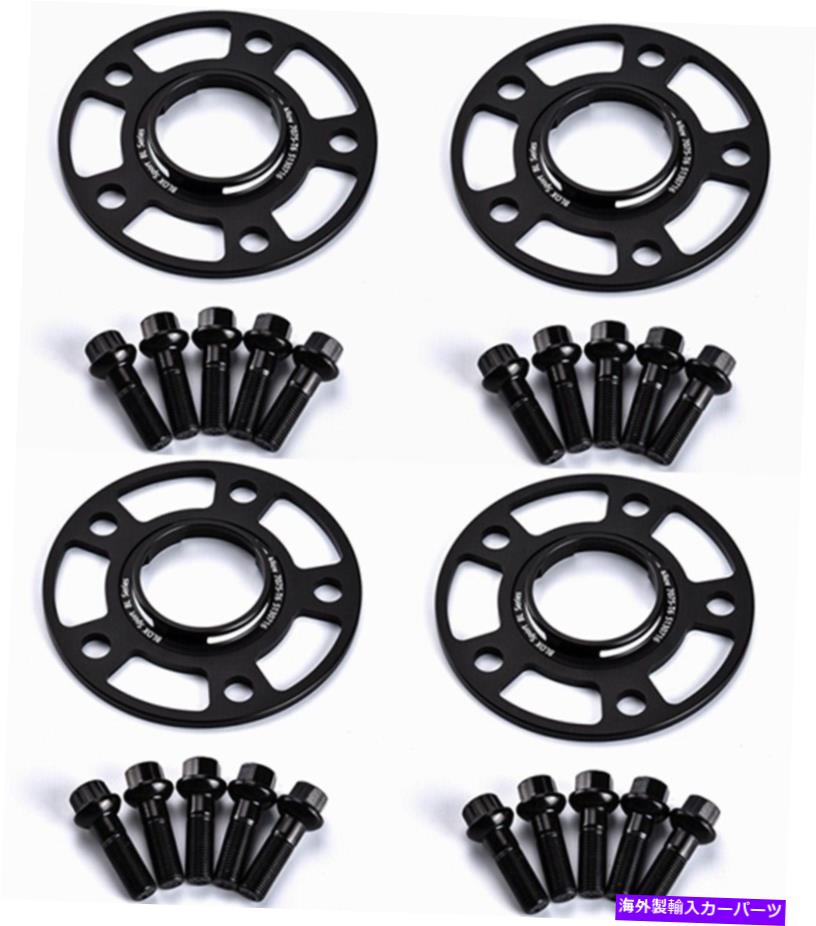 ڡ 4 7mm/10mm 5饰ߥۥ륹ڡ5x130ѥݥ륷ܥޥ֥å 4 7mm/10mm 5 Lugs Aluminum Wheel Spacers 5x130 for Porsche Boxster Cayman Black