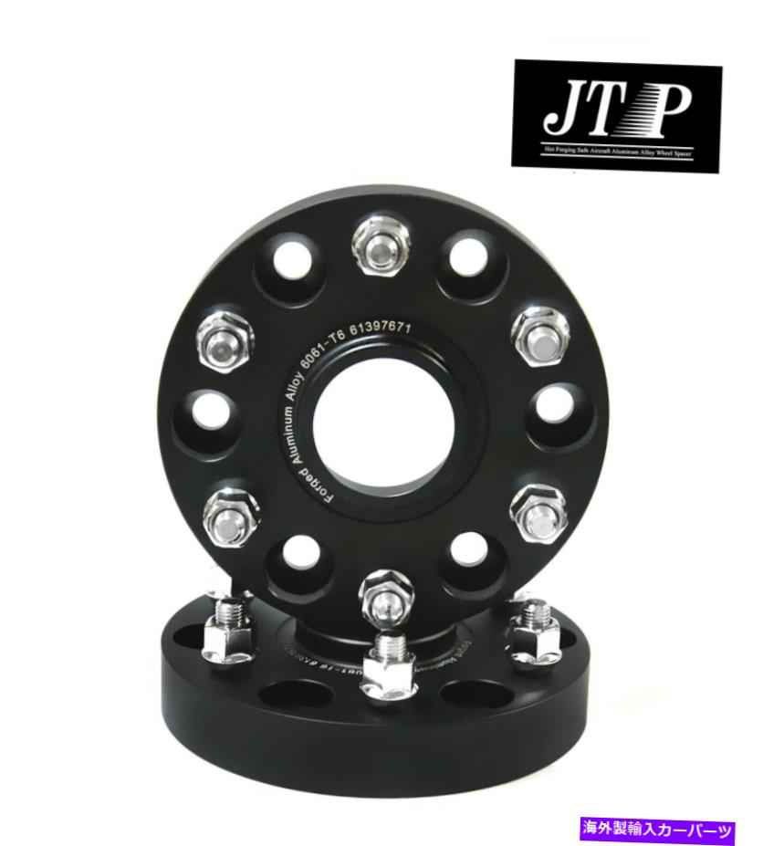 スペーサー 4PCS 25mm日産テラのセーフホイールスペーサー、Xterra、フロンティア、NP300フロンティア 4pcs 25mm Safe Wheel Spacers for Nissan Terra,XTerra,Frontier,NP300 Frontier