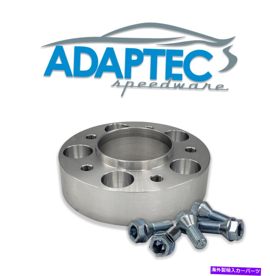 ڡ Audi Q7/SQ7Adaptecۥ륹ڡ2016-202225mmڥ2-ꥫ ADAPTEC Wheel Spacers for Audi Q7/SQ7 (2016-2022) 25mm pair of 2 - USA MADE