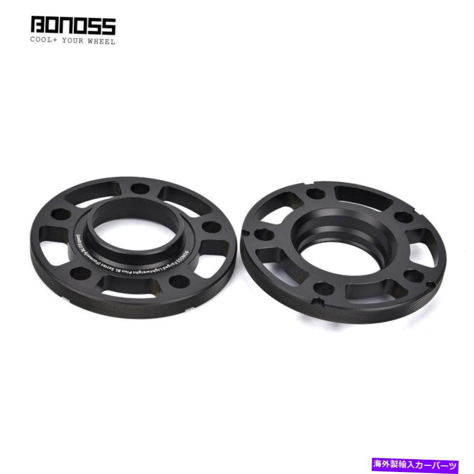 スペーサー 2PCS 15mm Bonoss Forged Safe Wheel Spacer for Mercedes Benz C-Class W202 2pcs 15mm BONOSS Forged Safe Wheel Spacers for Mercedes Benz C-Class W202