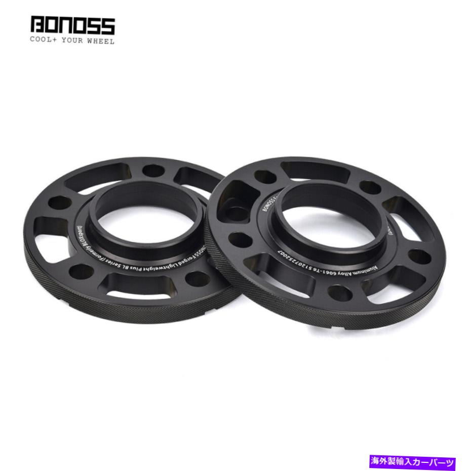 スペーサー 2PCS 10mm Bonoss HubCentricホイールスペーサー用Mercedes Benz E-Class W211 E55 AMG 2Pcs 10mm BONOSS Hubcentric Wheel Spacers for Mercedes Benz E-Class W211 E55 AMG