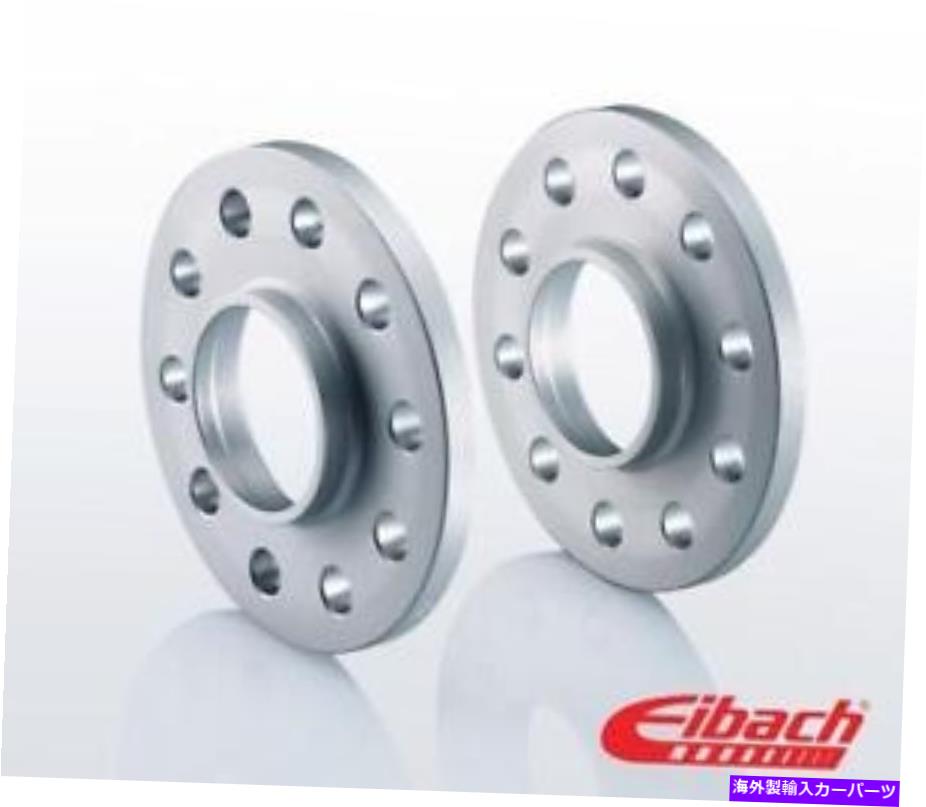 ڡ Eibach Pro Spacer System 7mm Spacer 5x130mm BP Hub 71.5 for 05-12ݥ륷911 Eibach Pro Spacer System 7mm Spacer 5x130mm BP Hub 71.5 for 05-12 Porsche 911