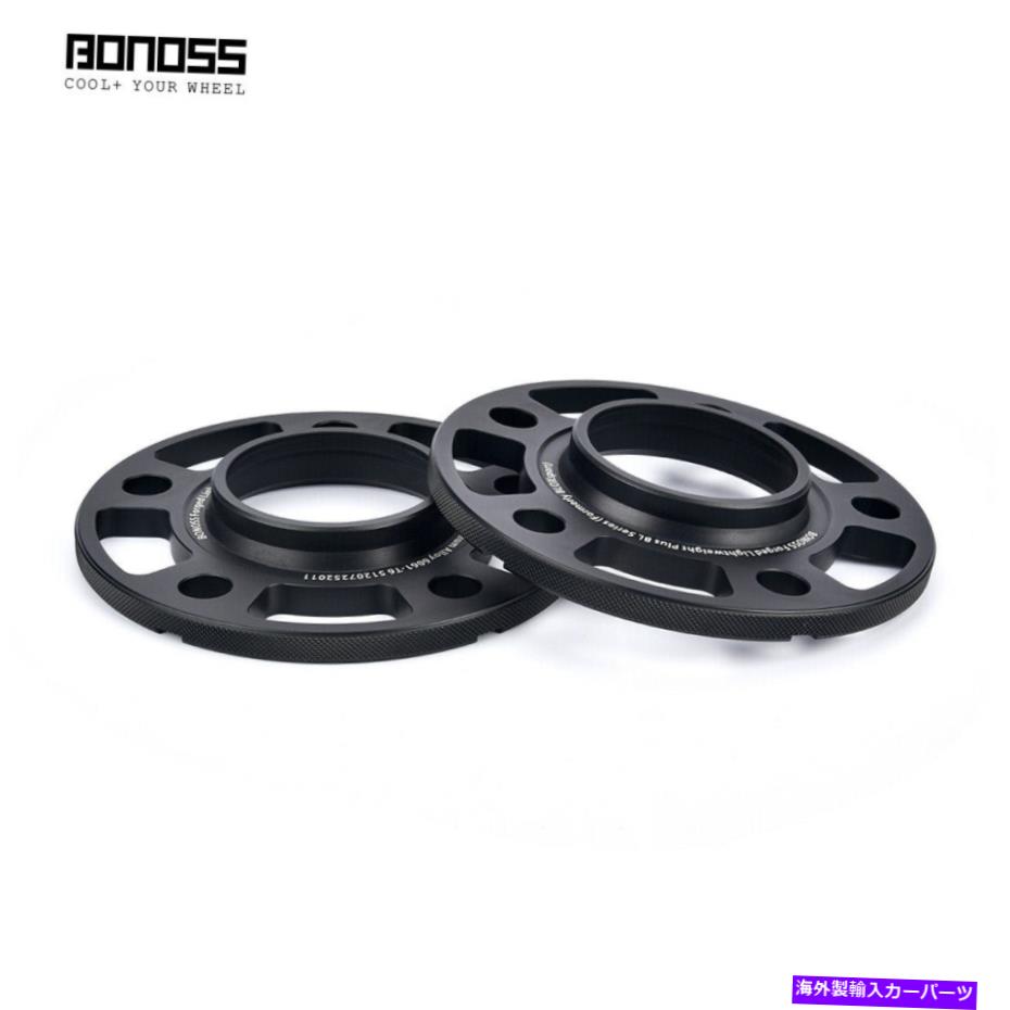 ڡ Bonoss212mm BMW M2 F87 FACELIFT 201712mm֥åϥ֥ȥåۥ륹ڡ - BONOSS (2) 12mm Black Hubcentric Wheel Spacers for BMW M2 F87 Facelift 2017 -