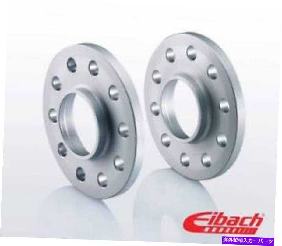 スペーサー 7mm 2012-2017ポルシェ911カレラ4SコンバーチブルAWDのeibachホイールスペーサー Eibach Wheel Spacers for 7mm 2012-2017 PORSCHE 911 Carrera 4S Convertible AWD