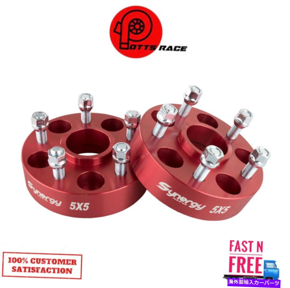 スペーサー Synergy 4112-5-50-Hハブ中心ホイールスペーサーグランドチェロキーwk/wjのための1.50インチw Synergy 4112-5-50-H Hub Centric Wheel Spacers 1.50in W For Grand Cherokee WK/WJ