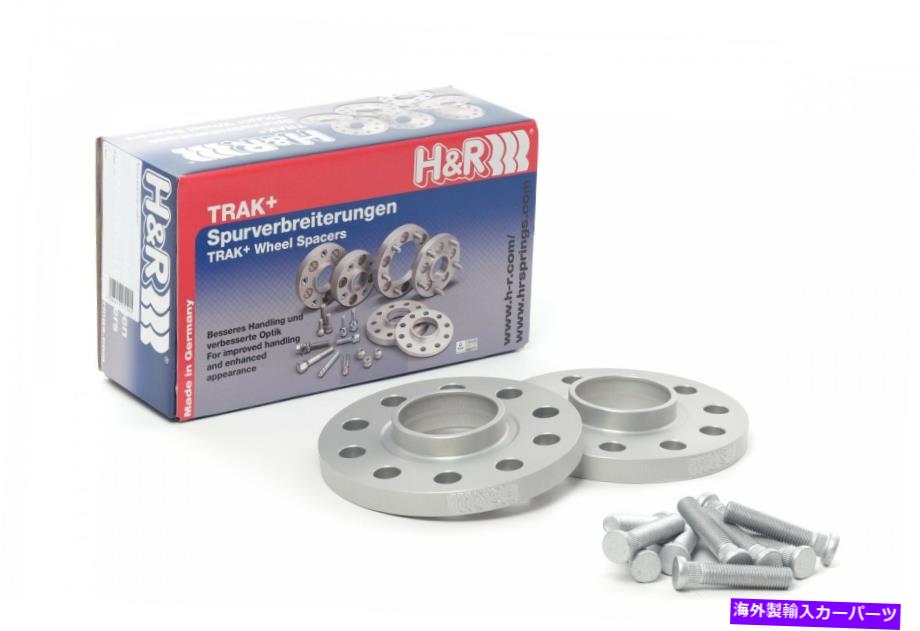 スペーサー 2000-2009のH＆R 10mmホイールスペーサーHonda S2000フロントフィットメント70.1mmハブボア H&R 10MM WHEEL SPACERS FOR 2000-2009 HONDA S2000 FRONT FITMENT 70.1MM HUB BORE