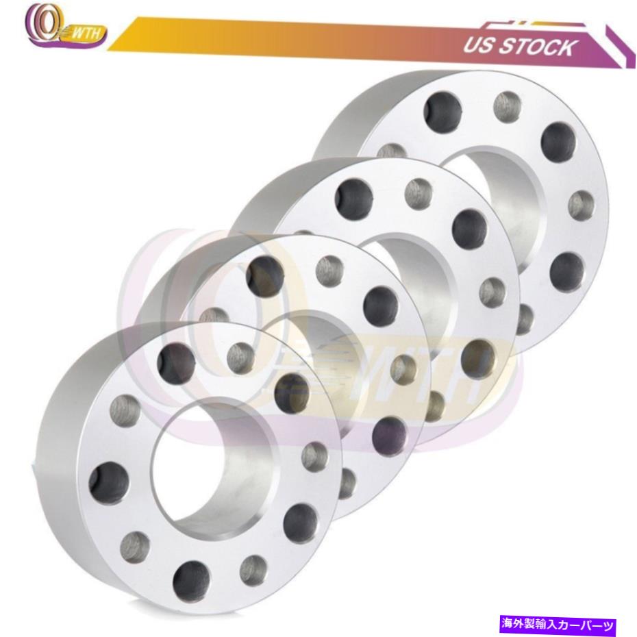 スペーサー 4PCS 2.5 