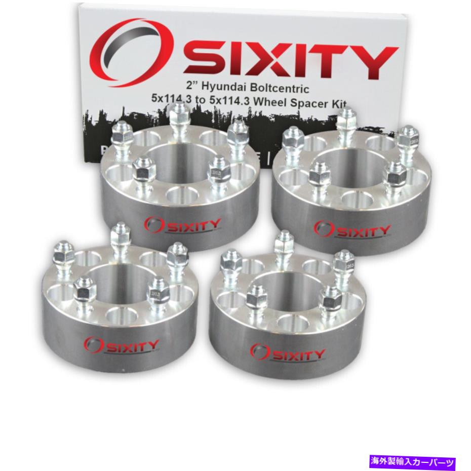 スペーサー 4PC 2 