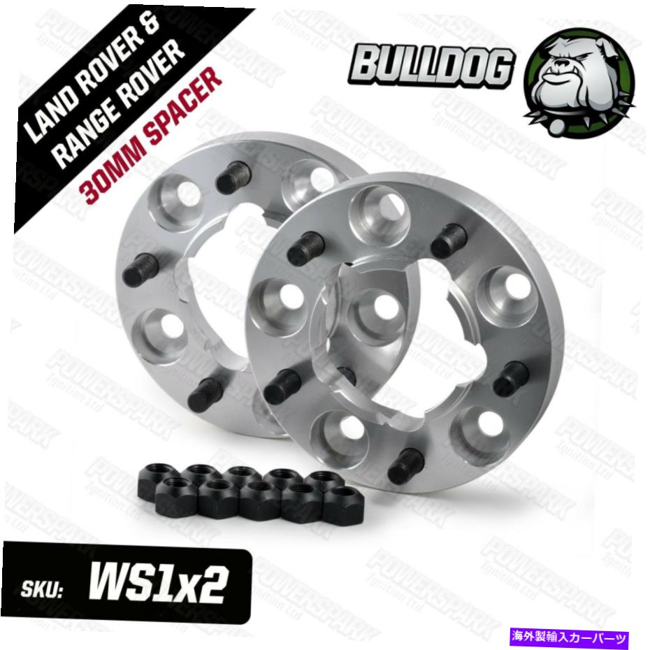 ڡ ɥСѤΥ֥ɥå30mmۥ륹ڡΥڥ Pair of Bulldog 30mm Alloy Wheel Spacers for Land Rover