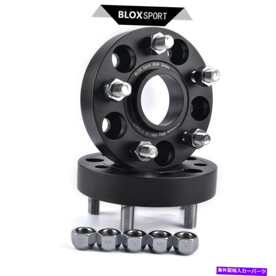 スペーサー ランドローバーレンジローバーの25mmフロント /リアホイールスペーサー2000+ | 5x120 5x4.75 2 25mm Front /Rear Wheel Spacers For Land Rover Range Rover 2000+ | 5x120 5x4.75