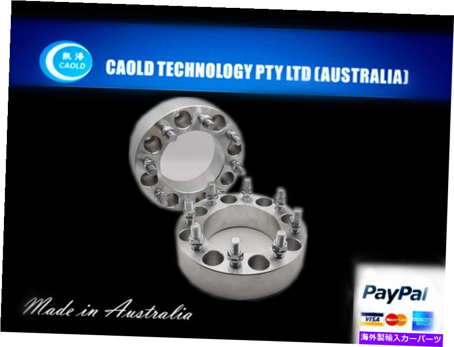 スペーサー 2 PCSホイールスペーサーアダプター40 mm 8x165.1 for HummerH2 2 PCS Wheel Spacer Adapters 40 mm 8x165.1 for Hummer H2