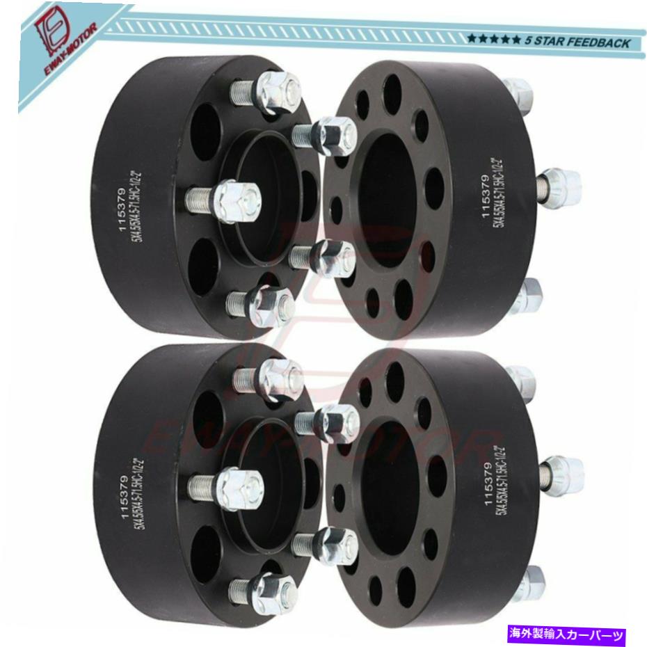 スペーサー 5x4.5 2インチフィットジープラングラーコマンチチェロキーリバティ（4）ホイールスペーサー1/2 