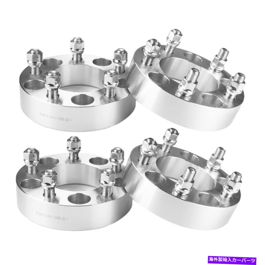 スペーサー 4PCS 1.5 