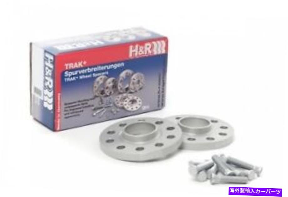 ڡ HR TRAK+ۥ륹ڡDRS 15mm 5x108 12x1.5å63.3󥿡ܥå H&R Trak+ Wheel Spacers DRS 15mm 5x108 12x1.5 Thread 63.3 Center Bore, Stud