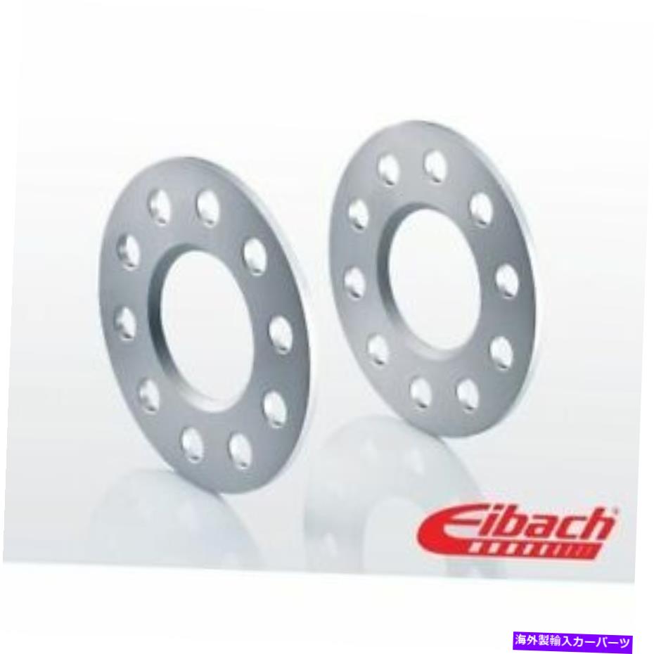 スペーサー Eibach S90-1-05-011 Pro Wheel Spacer Kit 5mm Pair for Fiat 500 New Eibach S90-1-05-011 Pro Wheel Spacer Kit 5mm Pair For Fiat 500 NEW