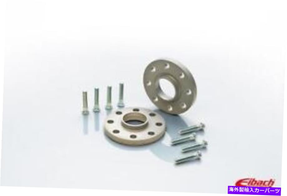 スペーサー Eibach Pro Spacer 12mmスペーサー5x114.3 bp Hub Center 56 for 04-07 Subaru WRX STI Eibach Pro Spacer 12mm Spacer 5x114.3 BP Hub Center 56 For 04-07 Subaru WRX STI