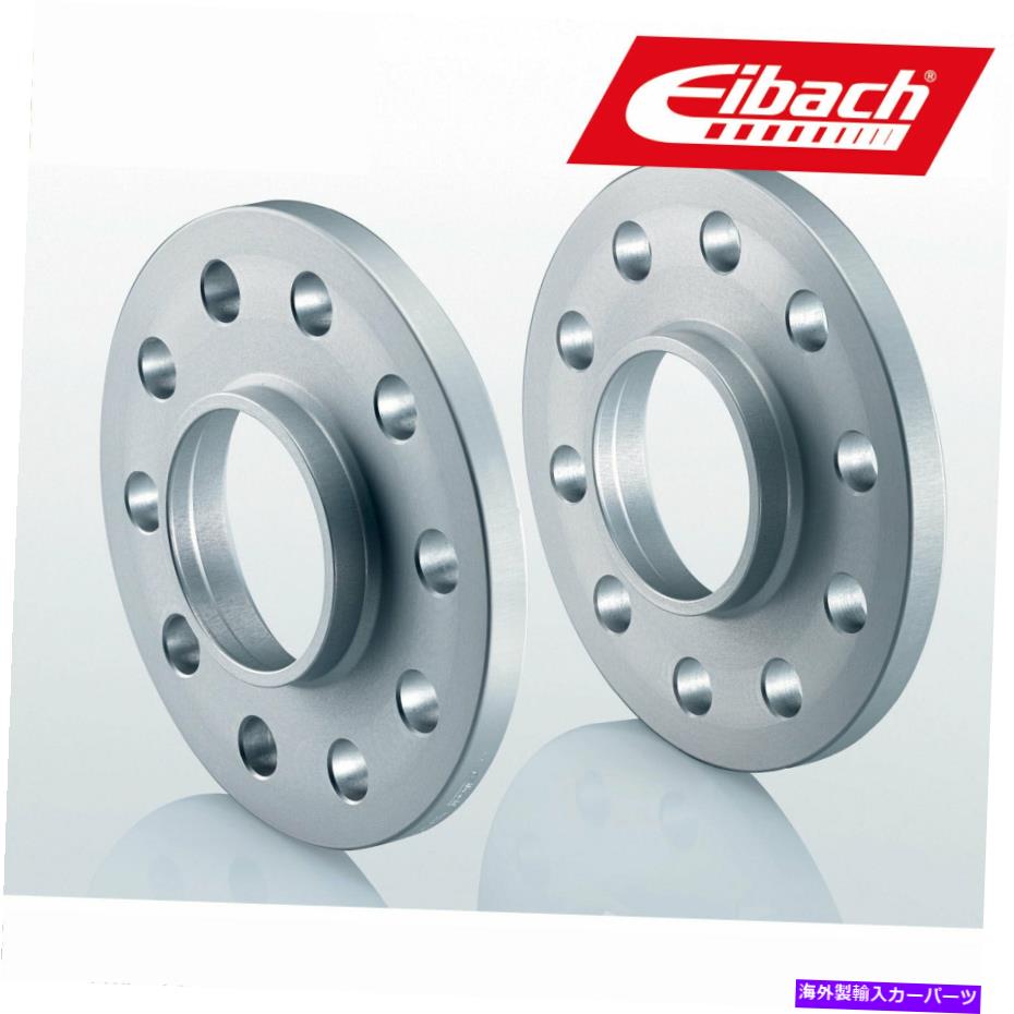 スペーサー Smart Fortwo S90-2-20-017用のEibachホイールスペーサー2x20 mm Eibach wheel spacer 2x20 mm for Smart Fortwo S90-2-20-017