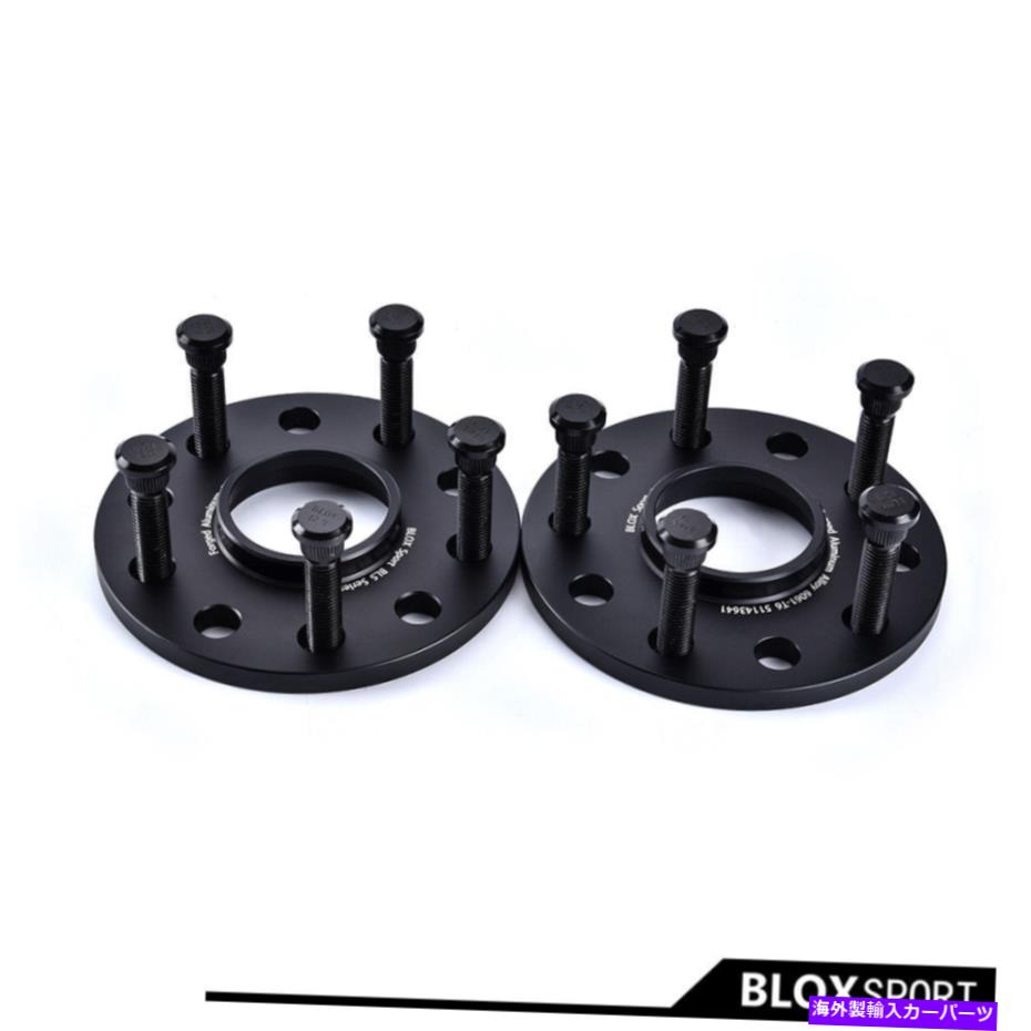スペーサー Lexus GS Turbo、GS350、GS450H、GS200T、GS300ホイールスペーサー5x4.5 