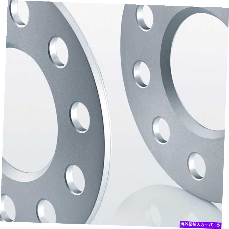 スペーサー アバース500 500 C S90-1-05-011用のeibachホイールスペーサー2x5mm Eibach wheel spacer 2x5mm for Abarth 500 500 C S90-1-05-011