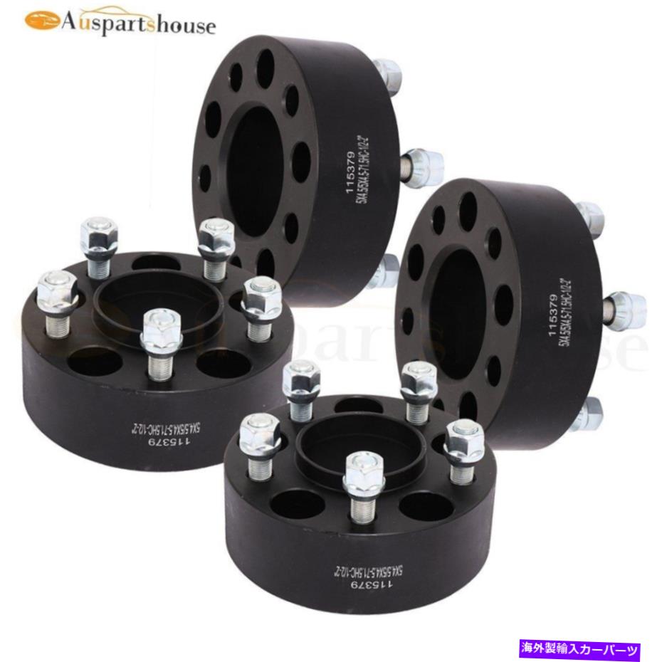 スペーサー （4）Jeep Cherokee 2 