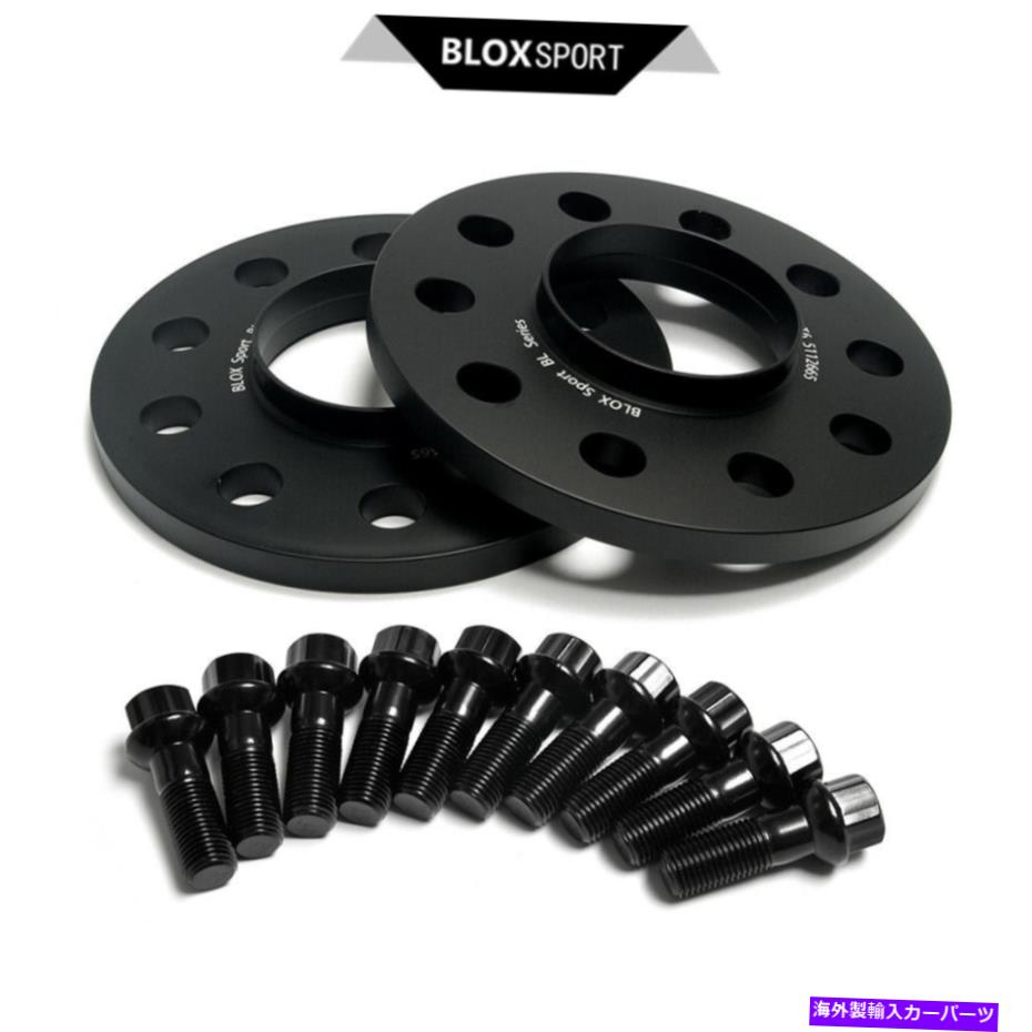 ڡ 5ۡ15mm 2PCS륻ǥ٥CLA 250 4Maticѥۥ륹ڡGLE 43 5Hole 15mm 2pcs Wheel Spacer for Mercedes Benz CLA 250 4MATIC Coupe,GLE 43 Coupe