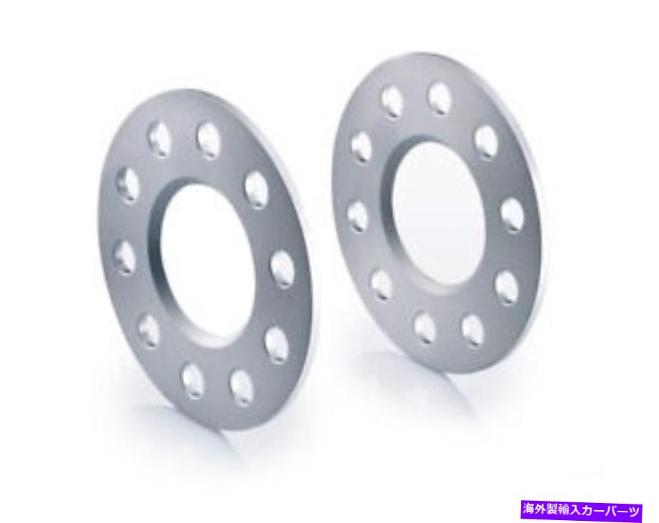 ڡ Eibach S90-1-05-038 Pro-Spacer Kit 5mmڥ Eibach S90-1-05-038 Pro-Spacer Kit 5mm Pair