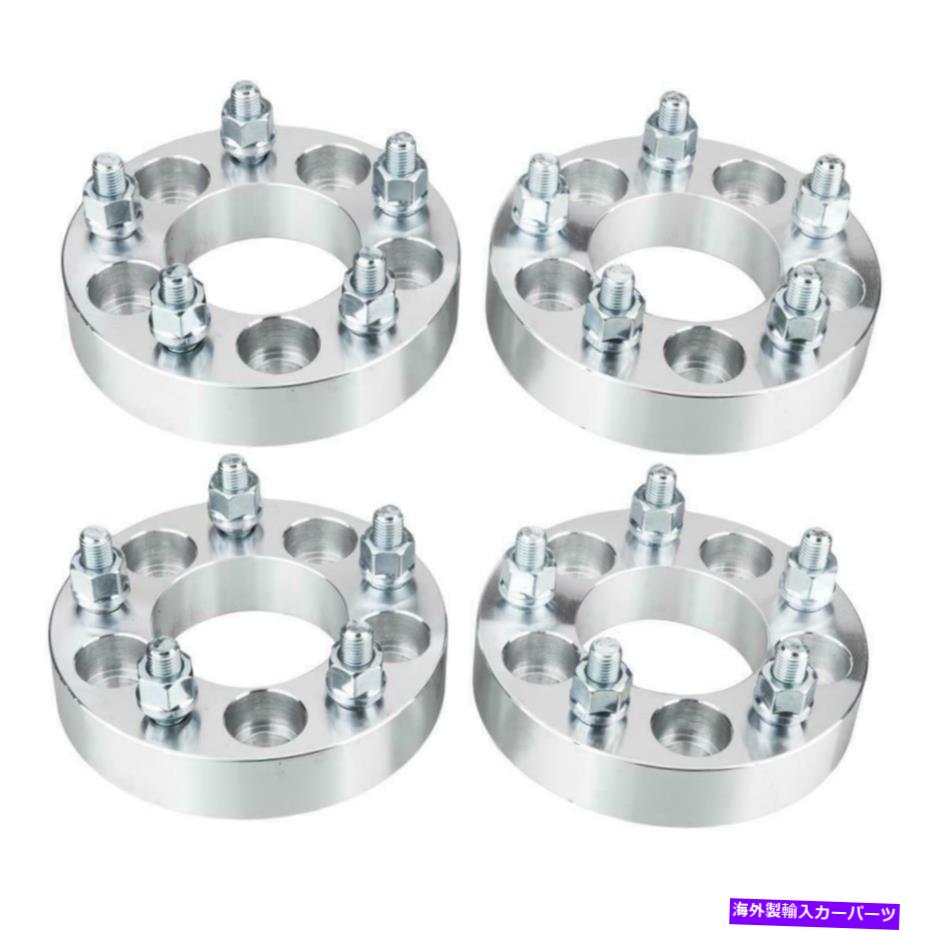 スペーサー 4）1.25 