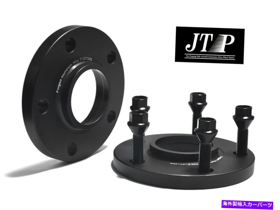 スペーサー 2PCS 20mm SAFE HUB CENTICホイールスペーサー用BMW M6 F12 F13 F14/6シリーズF13 F14 2pcs 20mm Safe Hub Centic Wheel Spacers for BMW M6 F12 F13 F14/6 series F13 F14